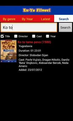 Ex-Yu Filmovi android App screenshot 0